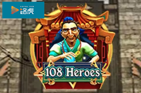 108 Heroes